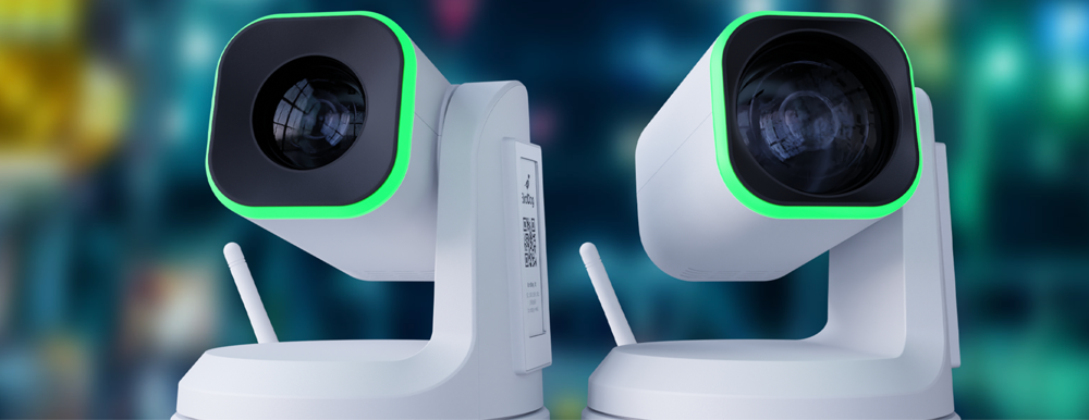 Birddog Unveils new X1 and X1 Ultra PTZ Cameras!